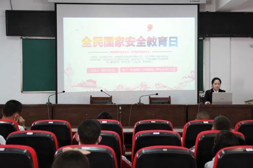 霍城垦区检察院开展国家安全教育宣传进校园活动图片一