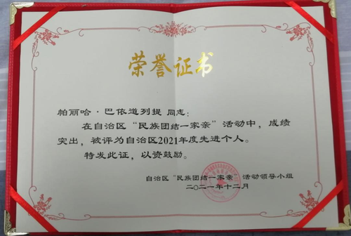 图片4