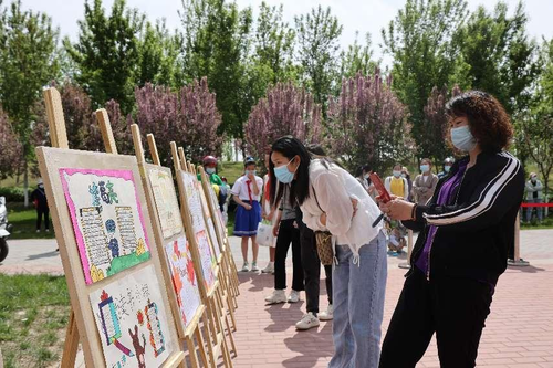 图片1