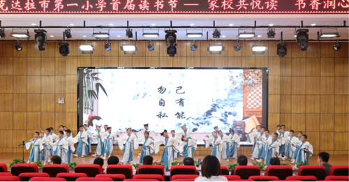 图片5