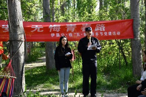 精彩节目后