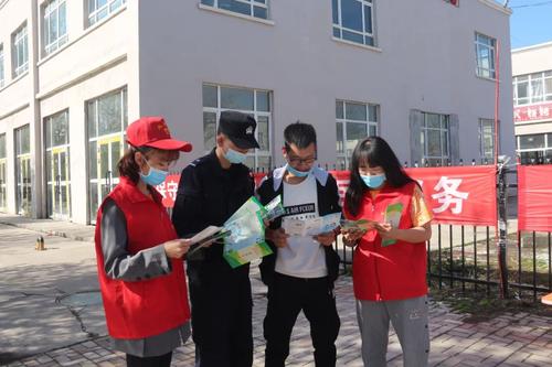 国家安全意识后