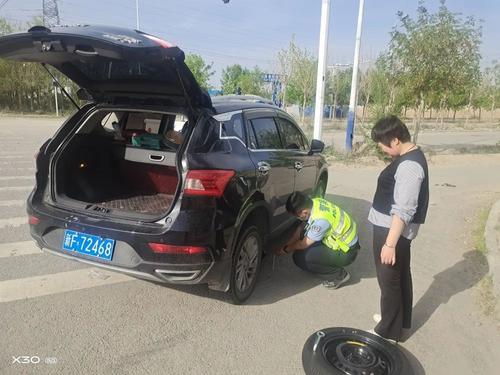 消失了后