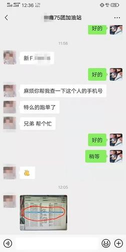 帮忙
