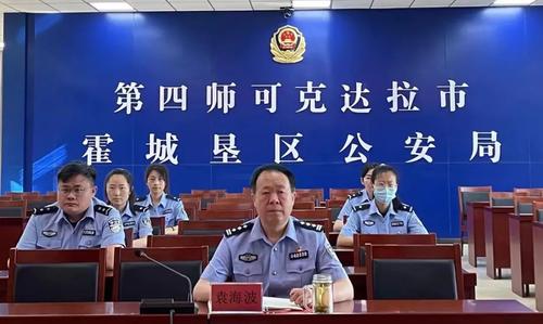 绽放异彩