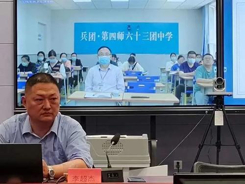 校园后
