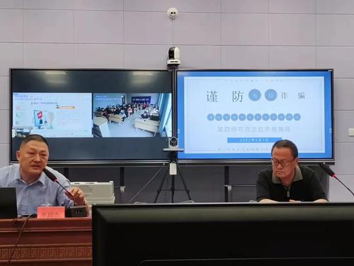 知识后