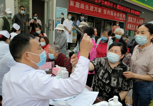图片2