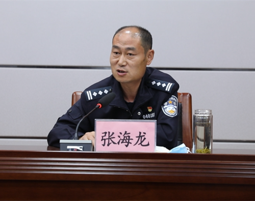 安排部署