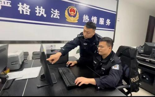 失踪人员后