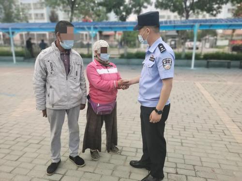休息后