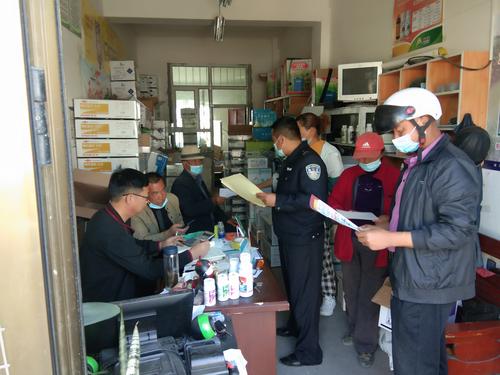 蓝信图片_088080a002109c9f9f07