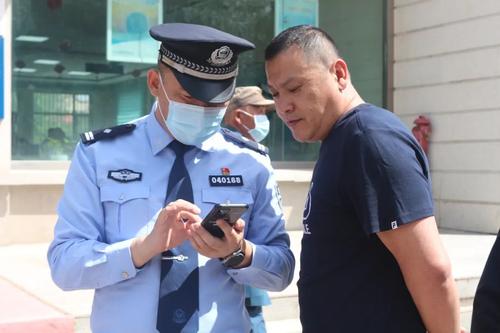 帮助群众下载国家反诈APP