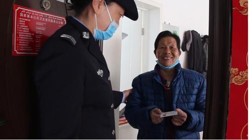 14.送证上门服务