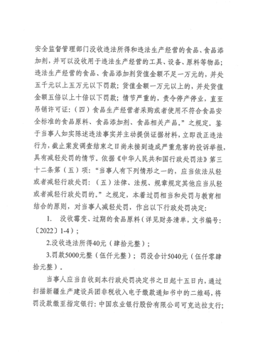 图片4