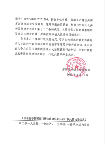 图片5