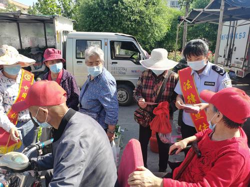 66团民法典宣传进巴扎2