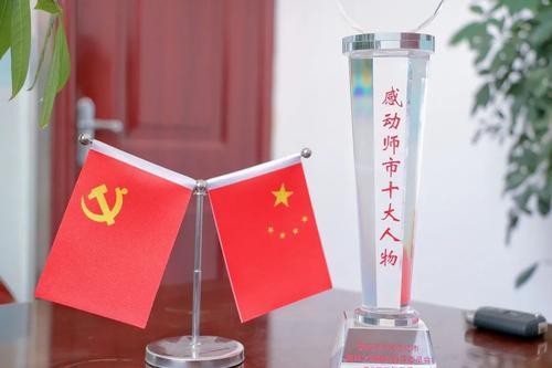 微信图片_20220527163747