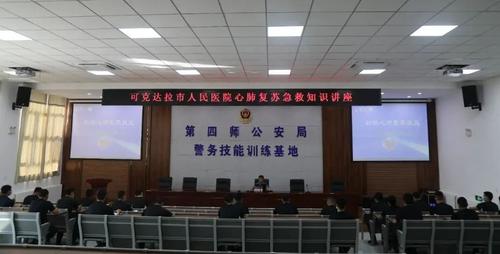 微信图片_20220527170619