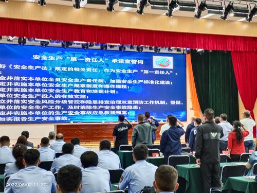 微信图片_20220602174223