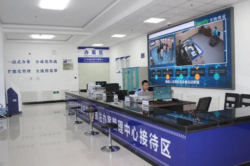 微信图片_20220607105239