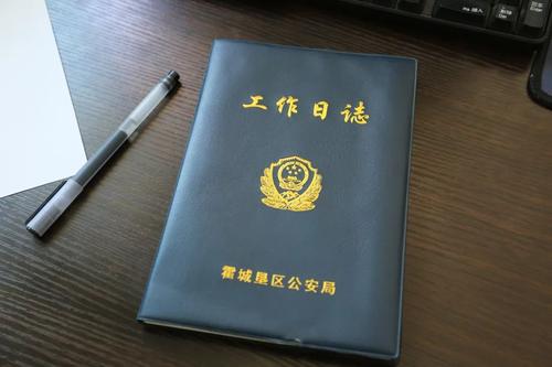 微信图片_20220607110340