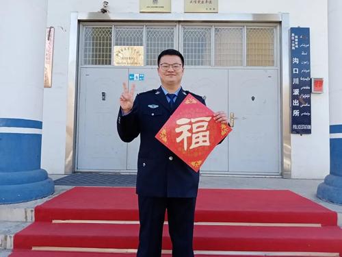 微信图片_20220607110353