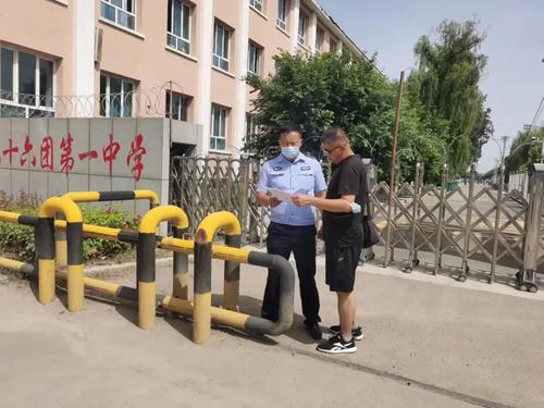 微信图片_20220607111212