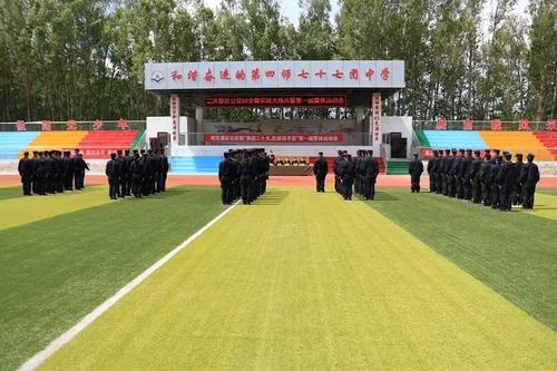 微信图片_20220607112334