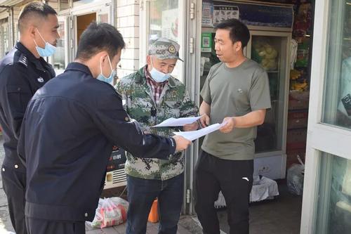 微信图片_20220607112924