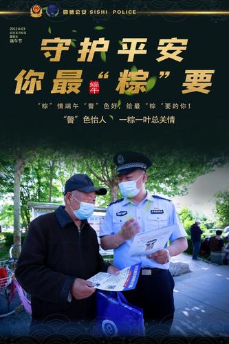 微信图片_20220607113306