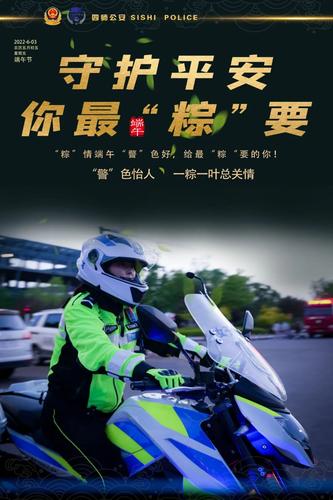 微信图片_20220607113319
