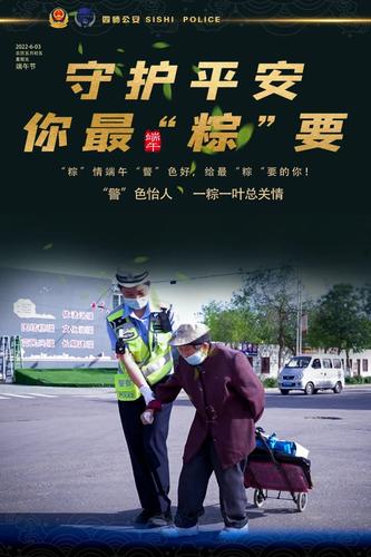 微信图片_20220607113324