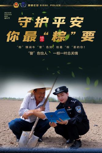 微信图片_20220607113327