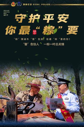 微信图片_20220607113335