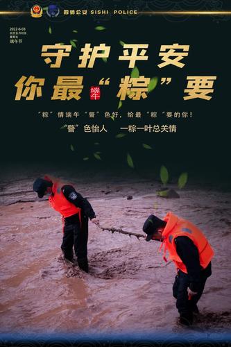 微信图片_20220607113340