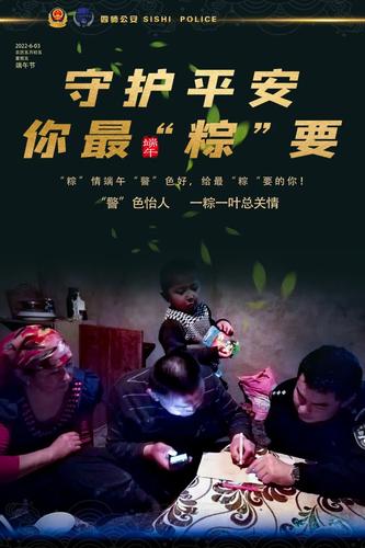 微信图片_20220607113343