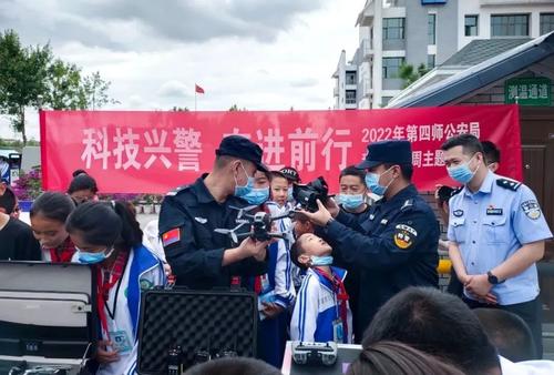 微信图片_20220607114440