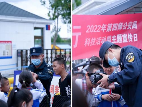 微信图片_20220607114524