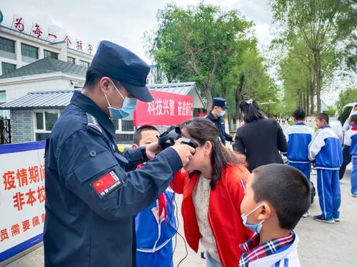 微信图片_20220607114545