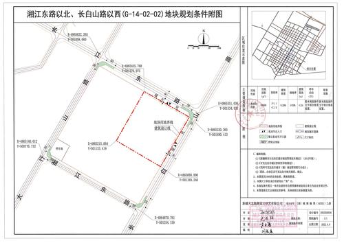 康养综合体项目红线图（G-14-02-2）