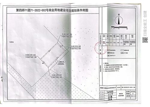 红线图