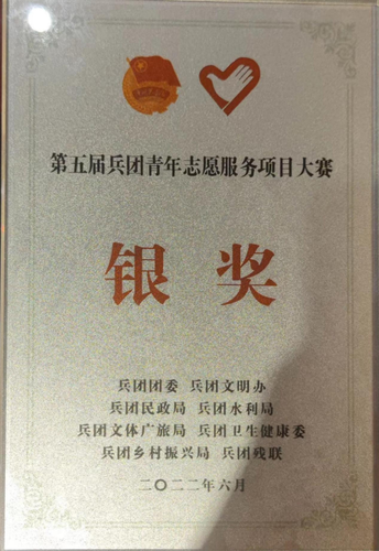 图片3