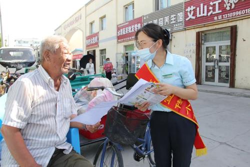 微信图片_20220705101553