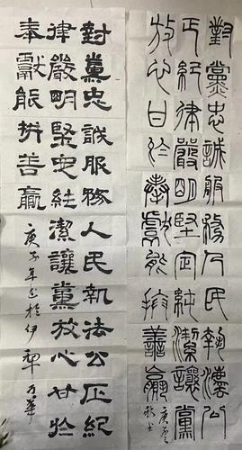 微信图片_20220705101913
