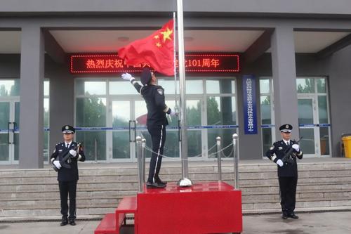 微信图片_20220705111305