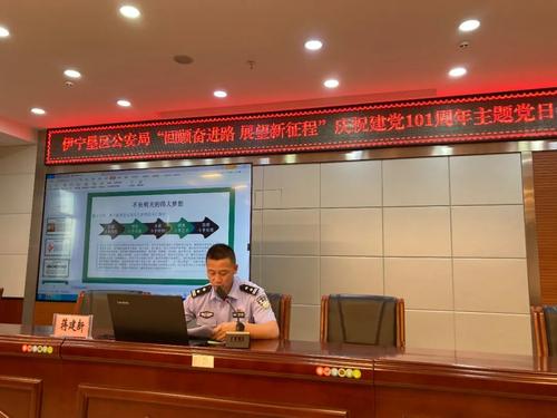 微信图片_20220705111432