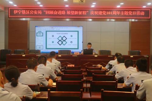 微信图片_20220705111435
