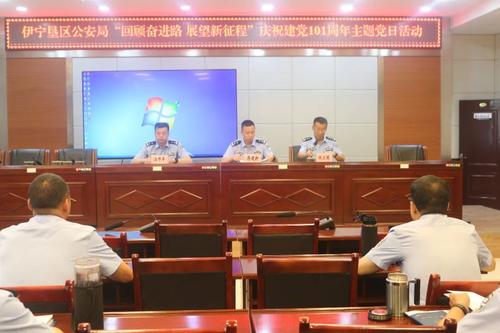 微信图片_20220705111643