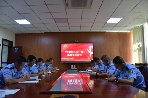 微信图片_20220705113651